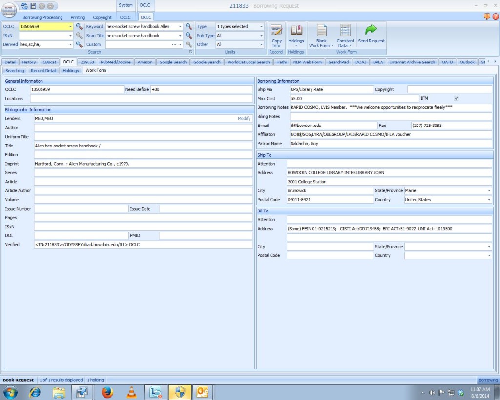 Work Form Screen